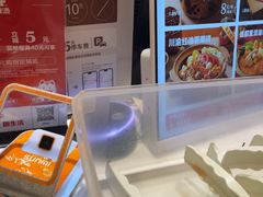 -福客麻辣烫·现炒麻辣香锅(印力中心店)