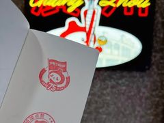-咕噜咕噜·章鱼小丸子(西湖路店)