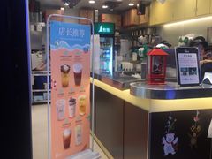-1点点(东门电玩城店)