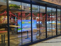 门面-肯德基(天鹅湖万达店)