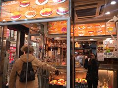 -火腿博物馆(马约尔广场店)