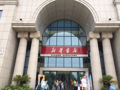 -新华书店(学府大道店)