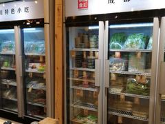 -锅圈食汇火锅烧烤食材超市(广益店)