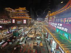 -鼓楼夜市