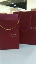 android_upload_pic-周大福CHOW TAI FOOK(北京SKP店)