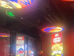 -蛙来哒(东城万达店)