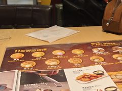 -米斯特比萨(罗斯福店)