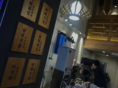-唐沫茶兮(仓山万达金街店)