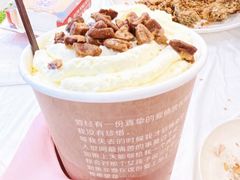 -活潑鲜跳(湖滨商业街店)