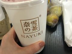 -奈雪的茶(国金中心店)