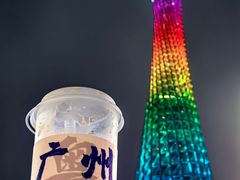 -广州塔