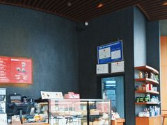 -星巴克(西安曲江银泰店)