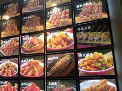 -郑记•不夜城烧烤•龙虾•虾蟹(黄鹤楼店)