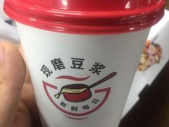 -永和大王(军博店)