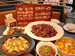-茅庐毛血旺(临沂泰盛广场店)
