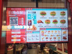 -塔斯汀·中国汉堡(蓝润置地广场店)
