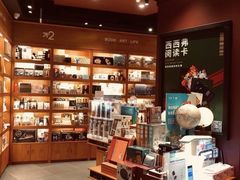 -西西弗书店&矢量咖啡(壹方购物中心店)