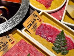 -一绪に和牛寿喜烧(罗湖益田假日店)