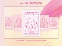-星巴克(3号湾店)