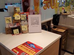 -DQ·蛋糕·冰淇淋(河东万达店)