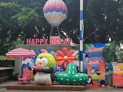 -重庆欢乐海底世界