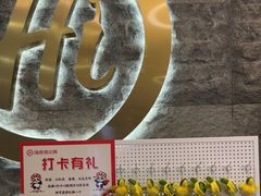 -海底捞火锅(劲松店)