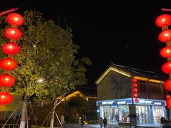 -茅山东方盐湖城景区