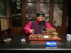 -上海电信博物馆