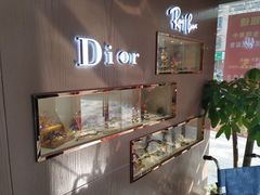 -宝岛眼镜公司(普育东路店)