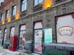 -中华巴洛克风情街