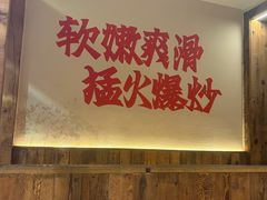 -张太婆老妈蹄花川菜馆·中华餐饮老字号(望平街店)