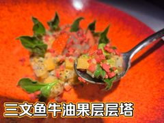 -味界·精致赣菜(招商花园城店)
