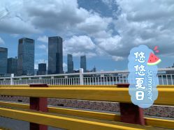 -韩美绣·骨相纹眉·洗眉美瞳线