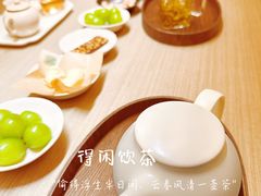 -隐溪茶馆(静安寺店)