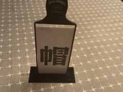 -明日世界密室轰趴·剧本桌游·箭馆团建(国贸店)