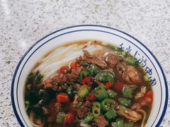 -虎子面粉馆(五一东村店)
