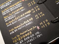 -Primo·丽莫意大利窑烤披萨