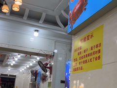 -锐记美食店·现捞海鲜(闸坡店)