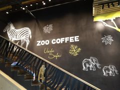 -ZOO COFFEE动物园咖啡(望京锐创店)