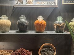 -满堂匠心川宴·私房菜(天府三街店)