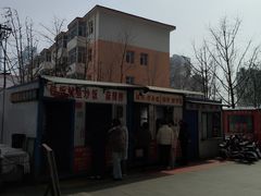 -杨记跷脚牛肉面(下元店)