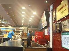 -和合谷(新街口店)