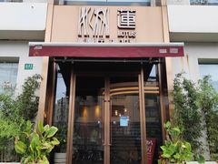 门面-莲餐厅·湖北菜·藕汤是头牌(愚园路店)