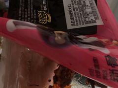 -周黑鸭(郑州中原区华山路中原万达沃尔玛店)