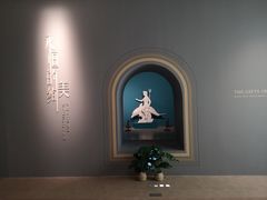 -六朝博物馆