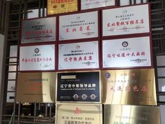 -小船渔村•大连菜•大连焖鱼(黄河路店)