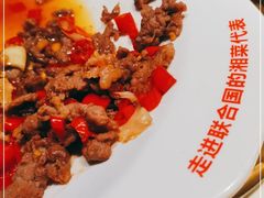 -炊烟小炒黄牛肉(中心印象城店)