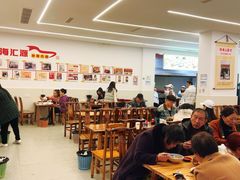-海汇源老烧麦店(东大街总店)