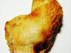 -大益烤鸡