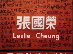 -为你钟情咖啡馆(春熙路太古里步行街店)